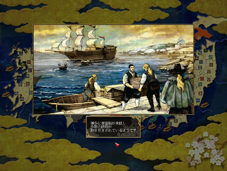 NOBUNAGA'S AMBITION: Ranseiki with Power Up Kit screenshot 4