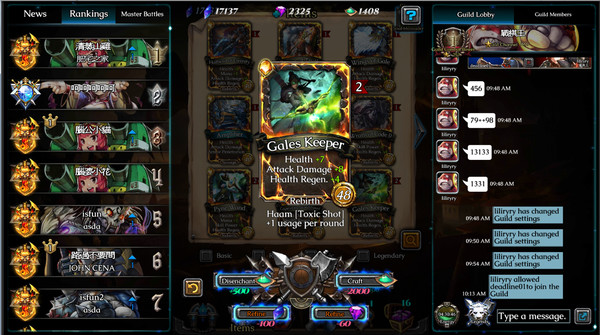 決戰亞爾薩/Heroes of Arzar screenshot 7