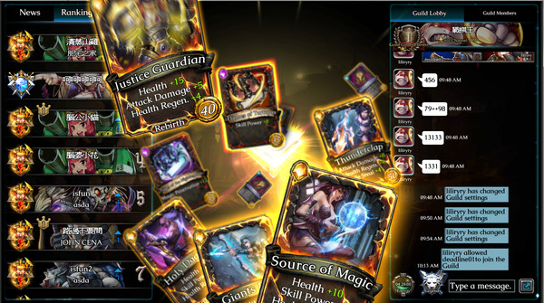 決戰亞爾薩/Heroes of Arzar screenshot 2