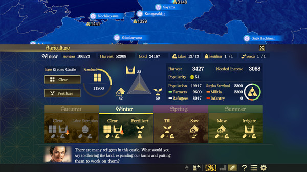NOBUNAGA'S AMBITION: Taishi screenshot 1