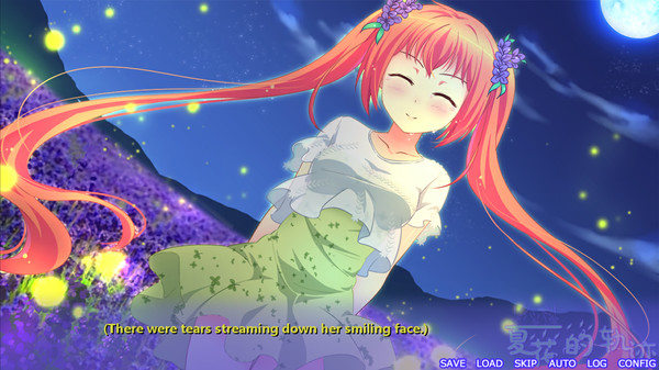 Trajectory of summer flower screenshot 7
