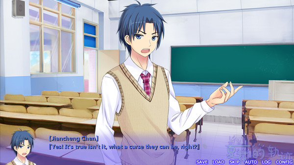 Trajectory of summer flower screenshot 4