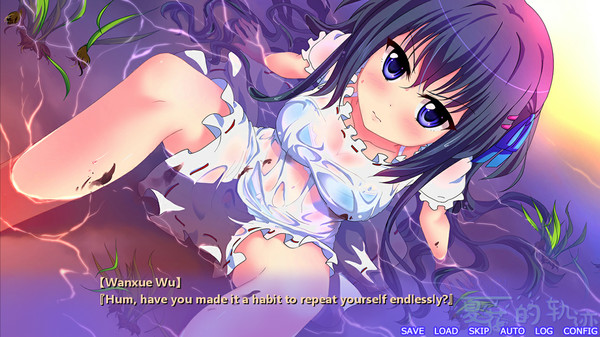 Trajectory of summer flower screenshot 6