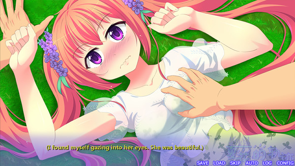 Trajectory of summer flower screenshot 8