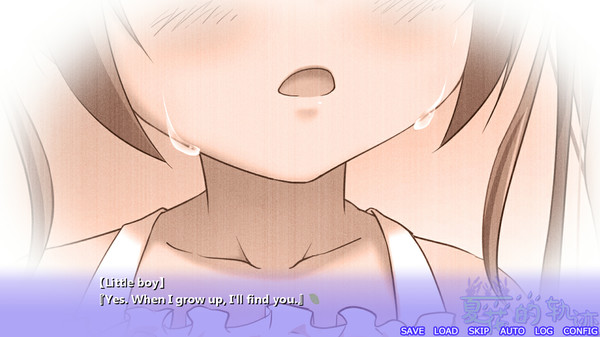 Trajectory of summer flower screenshot 1