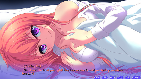 Trajectory of summer flower screenshot 9