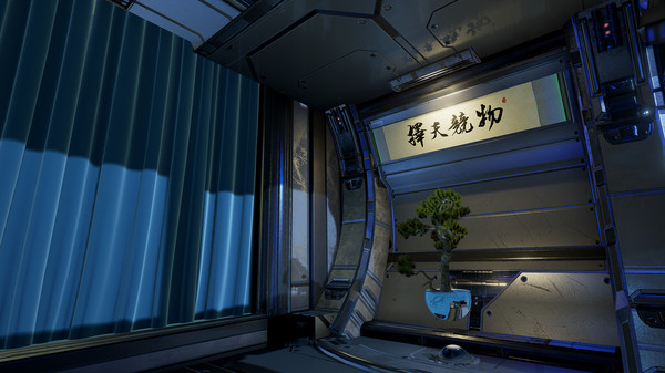The First Class VR screenshot 1