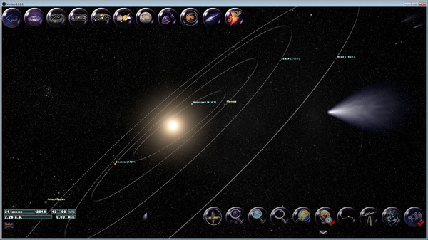 GlobalMap Astro screenshot 2