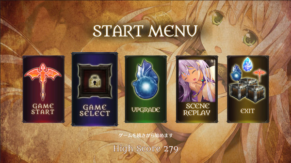 Dragonia screenshot 6