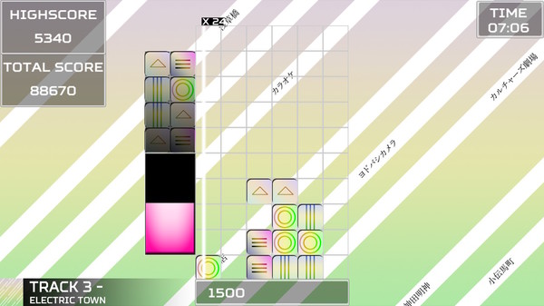 Akihabara - Feel the Rhythm Remixed screenshot 2