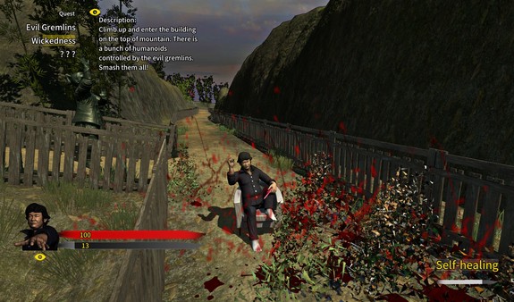 Wo Yao Da  我要大 screenshot 3