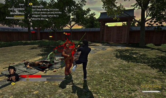 Wo Yao Da  我要大 screenshot 10