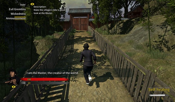 Wo Yao Da  我要大 screenshot 6