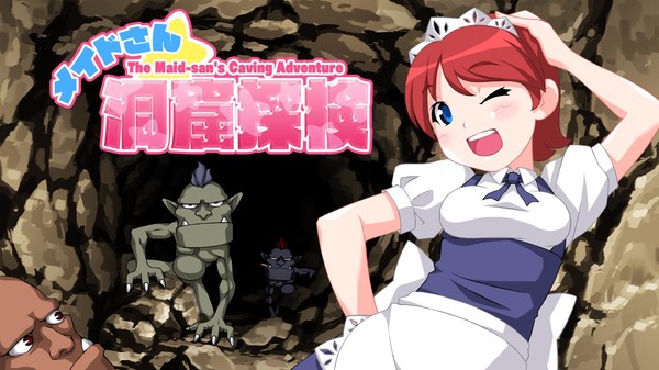 The Maid_san's Caving Adventure - メイドさん洞窟探検 - screenshot 1