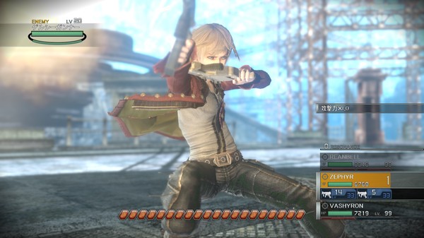 RESONANCE OF FATE/END OF ETERNITY 4K/HD EDITION screenshot 7