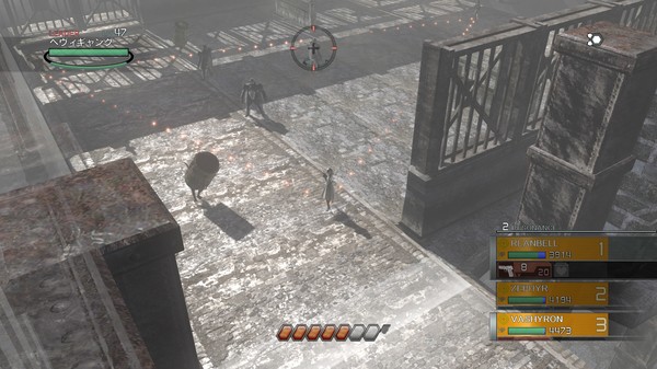 RESONANCE OF FATE/END OF ETERNITY 4K/HD EDITION screenshot 9