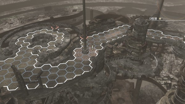 RESONANCE OF FATE/END OF ETERNITY 4K/HD EDITION screenshot 12