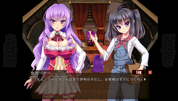 Twins of the Pasture screenshot 4