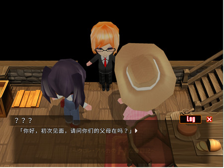 Twins of the Pasture screenshot 3