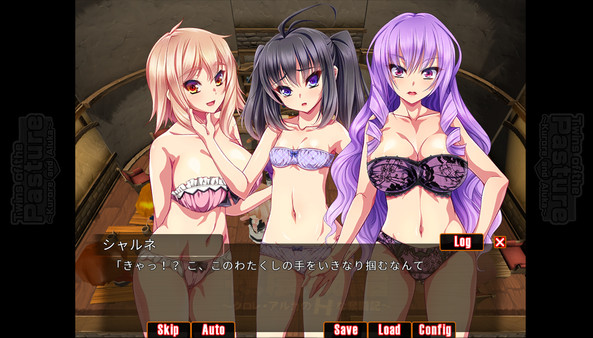 Twins of the Pasture screenshot 8