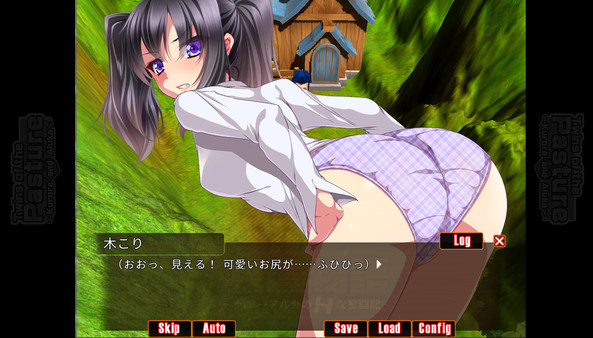 Twins of the Pasture screenshot 6