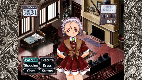 Princess Maker 3: Fairy Tales Come True screenshot 2