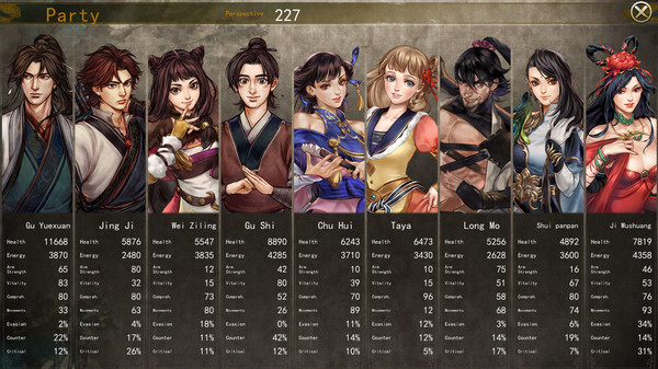 侠客风云传前传(Tale of Wuxia:The Pre-Sequel) screenshot 6