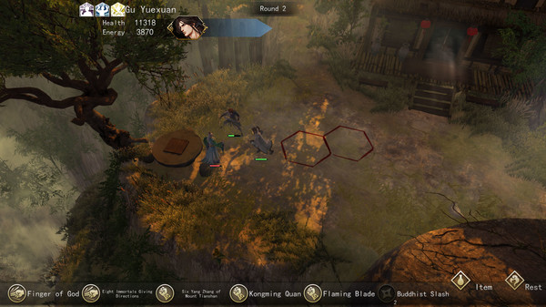 侠客风云传前传(Tale of Wuxia:The Pre-Sequel) screenshot 8