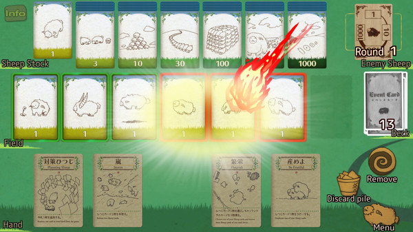 Shephy screenshot 4