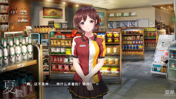 旧手表 - Old Watch screenshot 3
