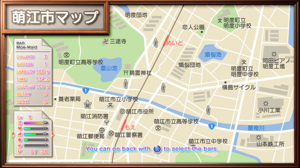 THE HOUCHI PLAY -THE 放置プレイ- screenshot 1