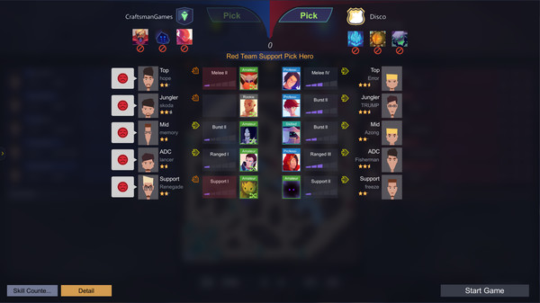 电竞俱乐部/ESports Club screenshot 1