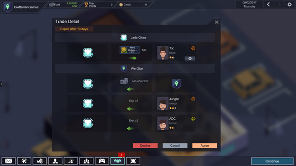 电竞俱乐部/ESports Club screenshot 10