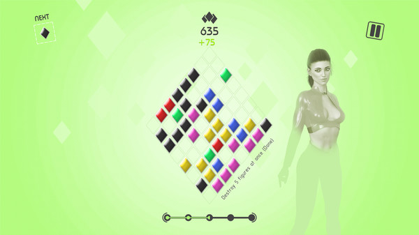 ROMBY screenshot 2