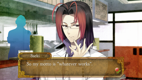 Himegimi Detective screenshot 6