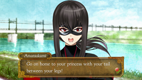 Himegimi Detective screenshot 5