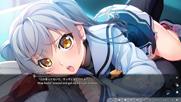 Grisaia Phantom Trigger Vol.3 screenshot 1
