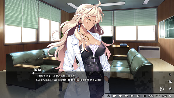 Grisaia Phantom Trigger Vol.3 screenshot 6