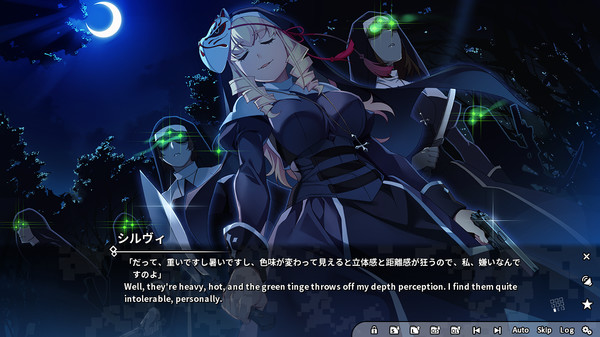 Grisaia Phantom Trigger Vol.3 screenshot 3