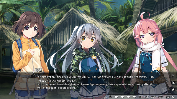 Grisaia Phantom Trigger Vol.3 screenshot 7