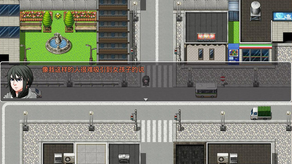 位面穿越者-三国传(A Bit Crosser-Three Kingdoms) screenshot 3