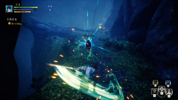 Legends of Hidden Sword screenshot 5