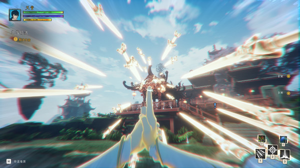 Legends of Hidden Sword screenshot 3