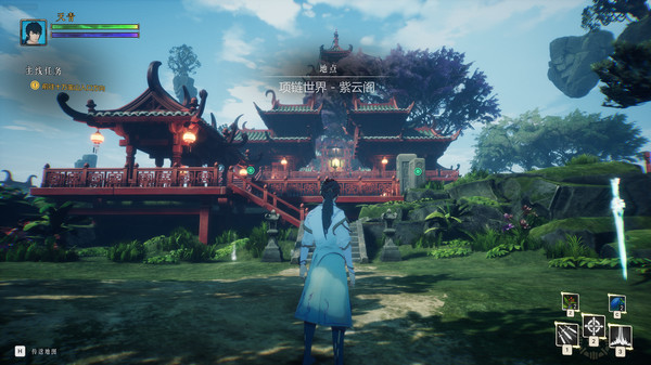 Legends of Hidden Sword screenshot 12