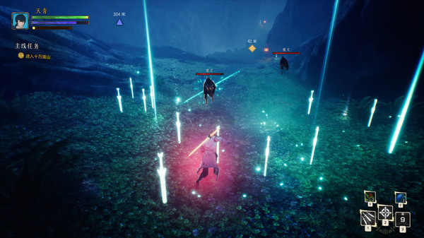 Legends of Hidden Sword screenshot 11