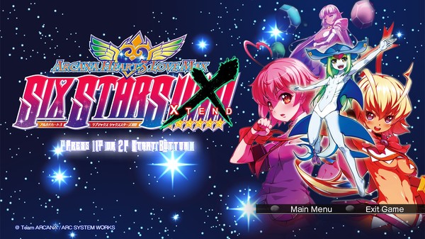Arcana Heart 3 LOVEMAX SIXSTARS!!!!!! XTEND screenshot 1