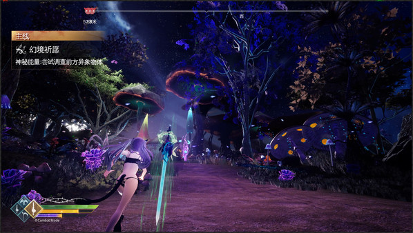 Mysteria ~Occult Shadows~ screenshot 3