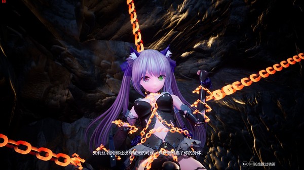 Mysteria ~Occult Shadows~ screenshot 5