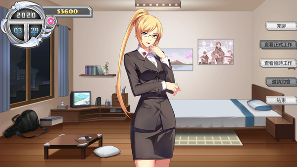 Cycle (轮回) screenshot 4