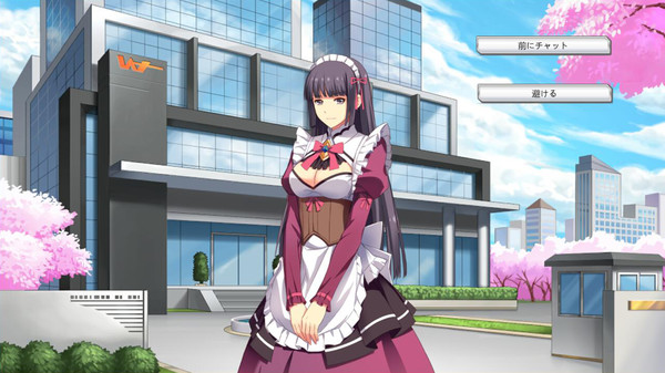 Cycle (轮回) screenshot 3